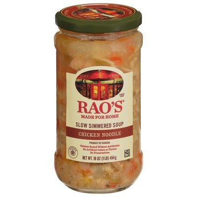 Raos Chicken Noodle Soup 6/16 Oz [UNFI #76905]