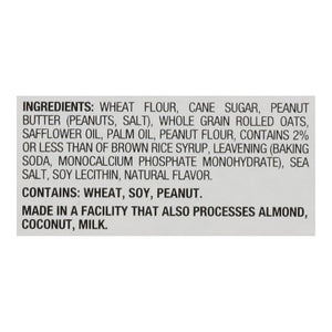 Back To Nature Peanut Butter Cream Sandwich 6/8.25 Oz [UNFI #86713]