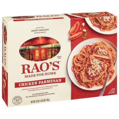 Raos Chicken Parmesan 6/25 Oz [UNFI #45319]