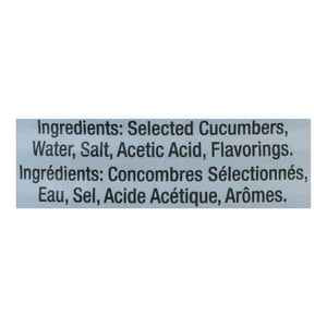 Gefen Cucumber In Brine 12/19 Oz [UNFI #00287]