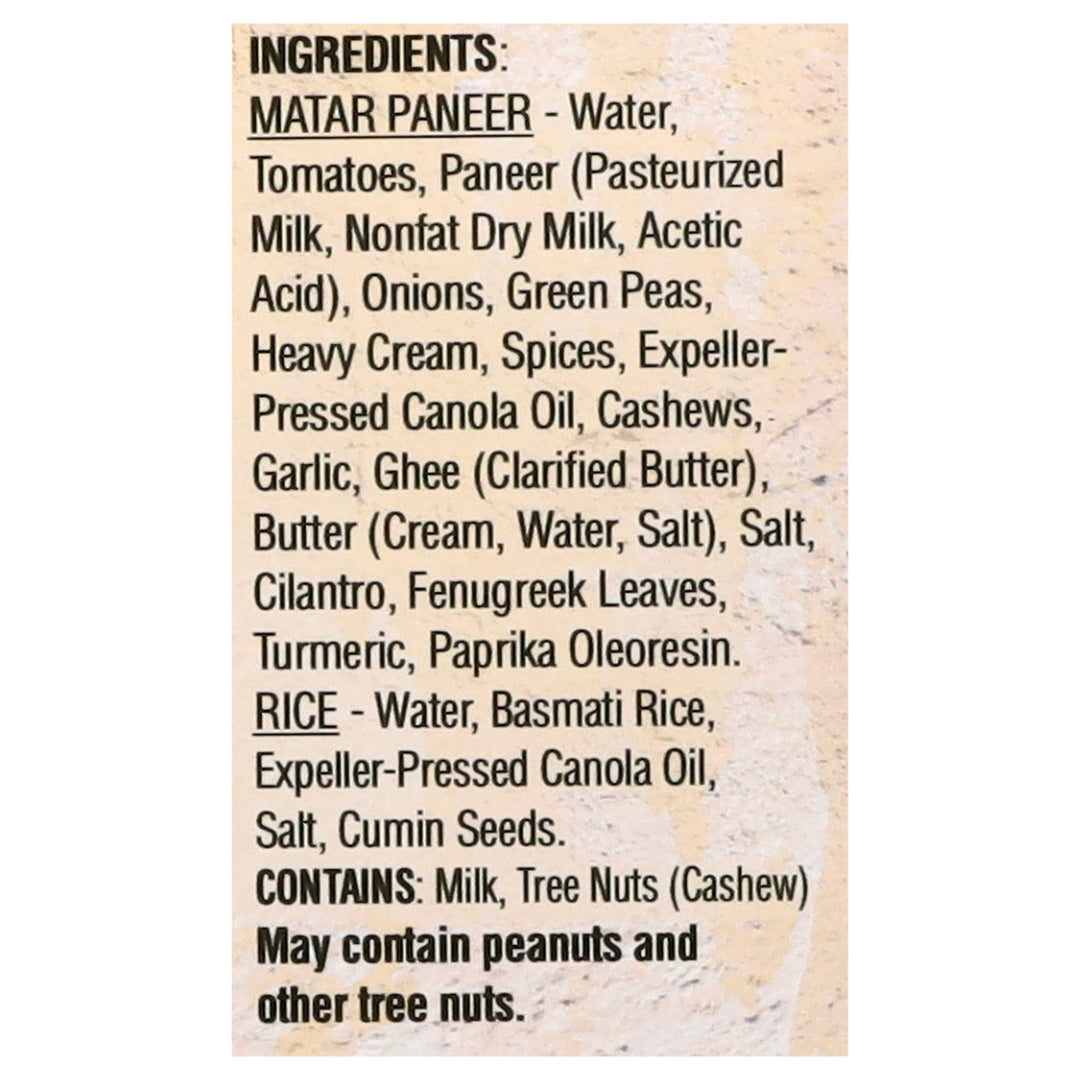 Deep Foods Matar Paneer With Rice 12/9 Oz [UNFI #19959]
