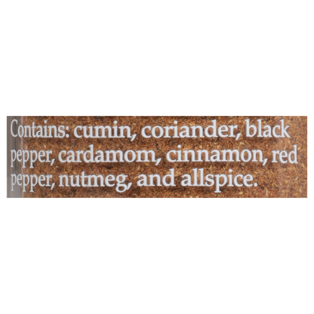 Morton & Bassett Garam Masala 3/1.9 Oz [UNFI #64704]