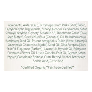 South Of France Shea Butter 8 Oz [UNFI #89053] T