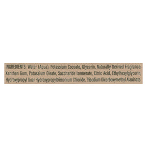 Dr. Squatch Wood Barrel Bourbon Body Wash 14 Oz [UNFI #77443] T