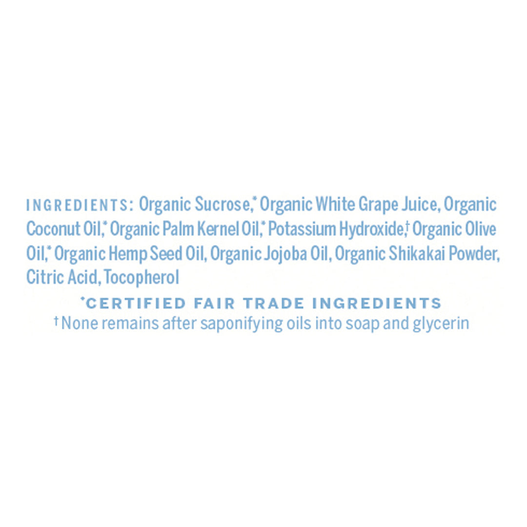Dr. Bronners Naked Unscented 24 Oz [UNFI #83872] T