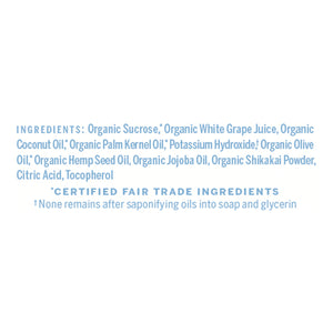 Dr. Bronners Naked Unscented 24 Oz [UNFI #83872] T