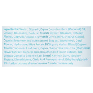 Everyone Unscented 8 Oz [UNFI #85727] T