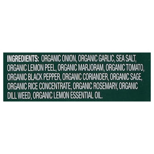 Simply Organic Mediterranean Lemon 12/.85 Oz [UNFI #17765]
