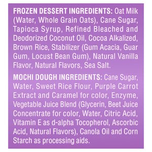 My/Mo Chocolate Oat Milk 12/6 Ct [UNFI #53699]