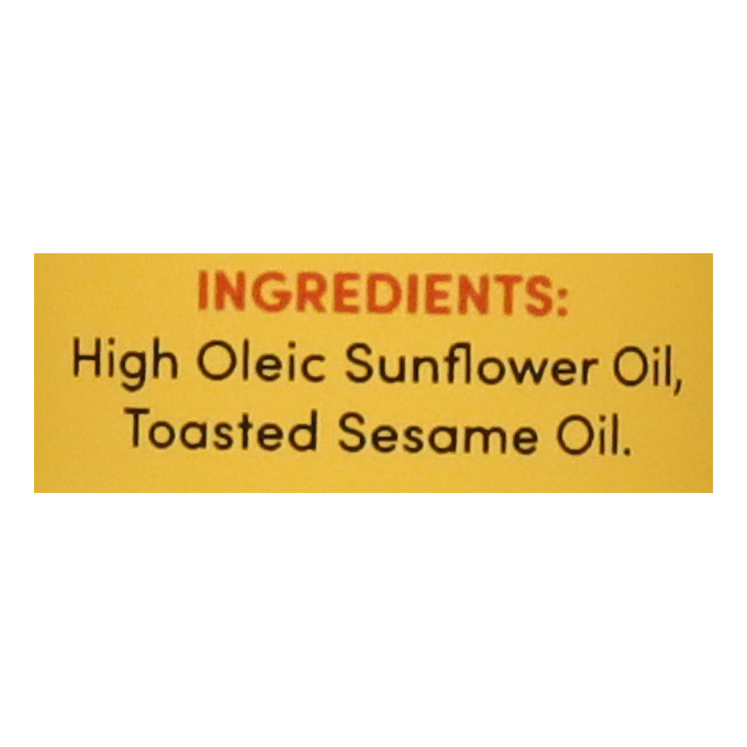 International Collection Sunflower & Toasted Sesame 6/6.7 Oz [UNFI #85482]