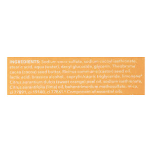 Ethique St Clements For Oily Hair 3.88 Oz [UNFI #69178] T