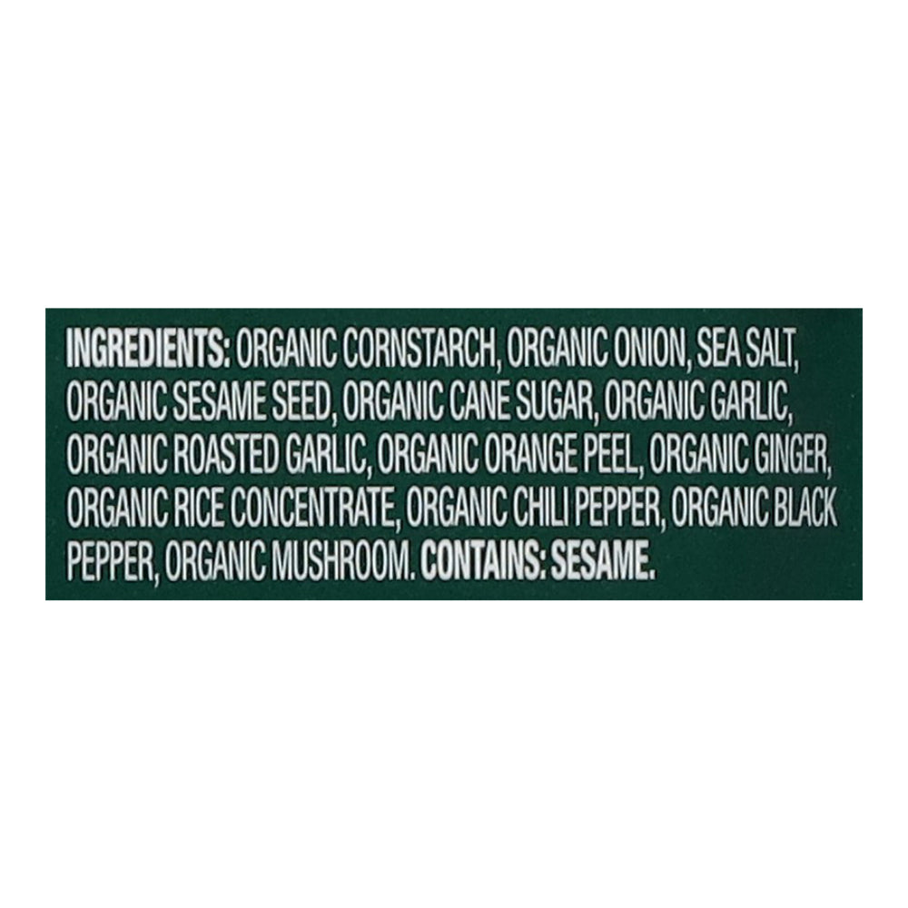 Simply Organic Umami Ginger 12/.99 Oz [UNFI #17776]