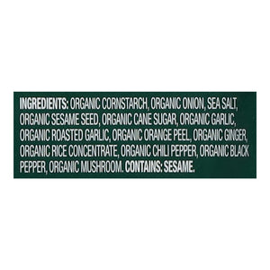 Simply Organic Umami Ginger 12/.99 Oz [UNFI #17776]