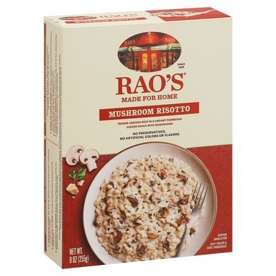 Raos Mushroom Risotto 8/9 Oz [UNFI #58197]