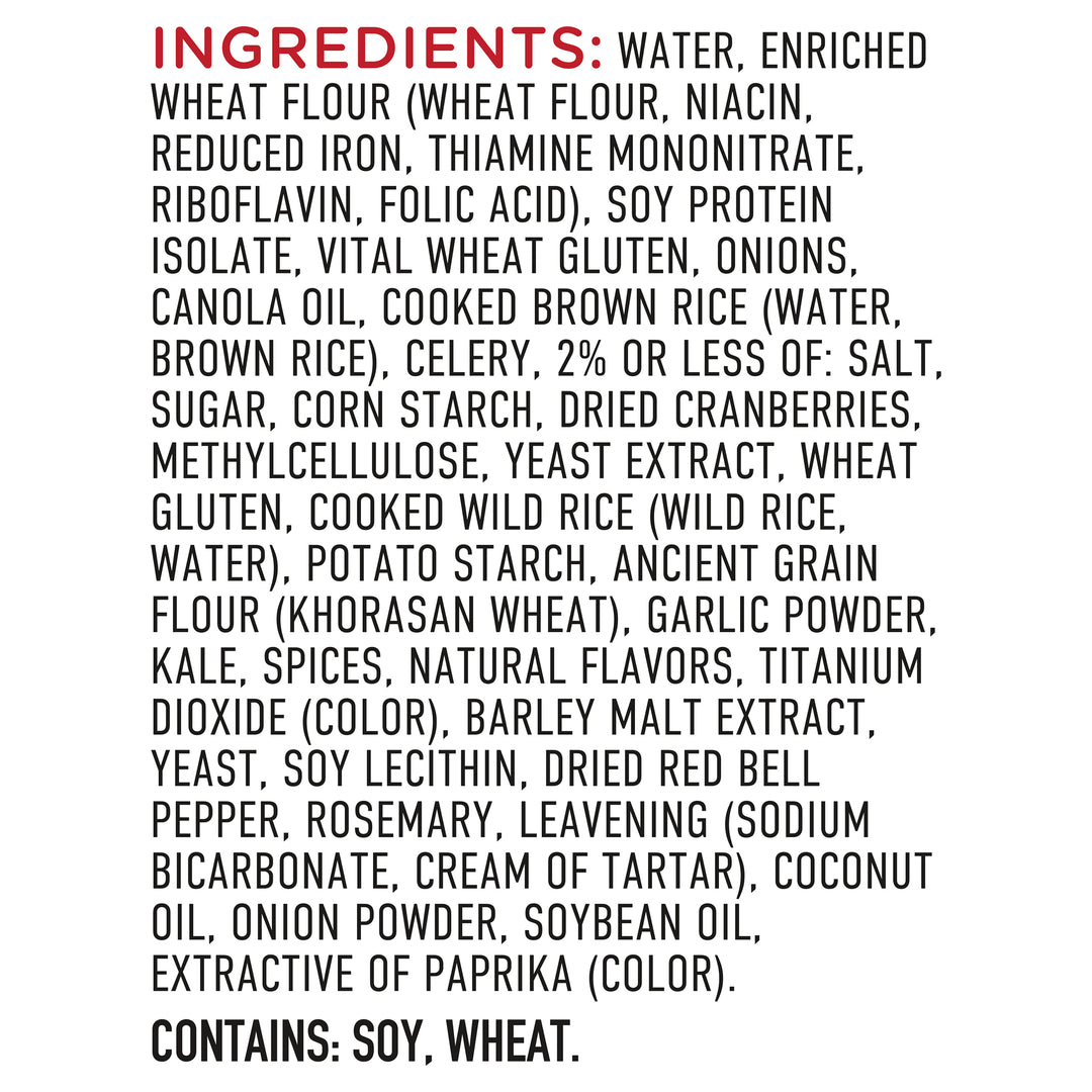 Gardein Roast Turky 8/35.2 Oz [UNFI #10831]
