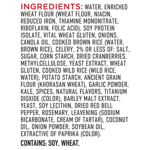 Gardein Roast Turky 8/35.2 Oz [UNFI #10831]