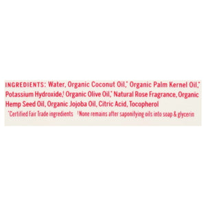 Dr. Bronners Rose Refill 32 Oz [UNFI #06581] T