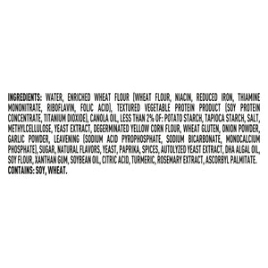 Gardein Crispy Breaded Fish 6/15 Oz [UNFI #02021]