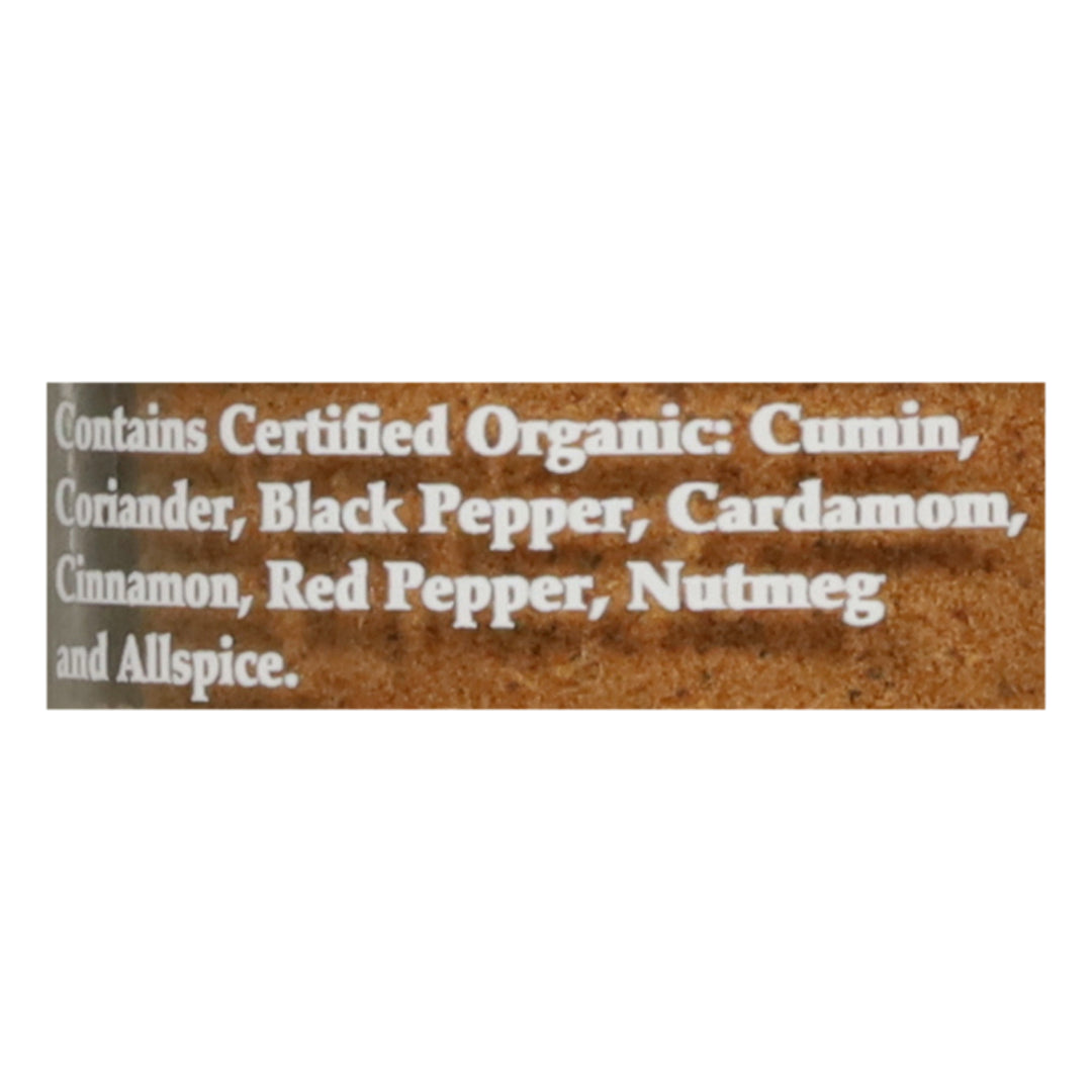Morton Garam Masala 3/1.9 Oz [UNFI #18747]