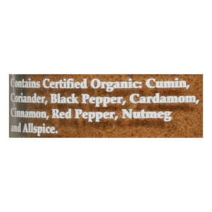 Morton Garam Masala 3/1.9 Oz [UNFI #18747]