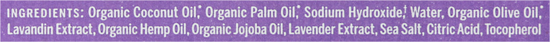 Dr. Bronners Lavender 5 Oz [UNFI #55936] T