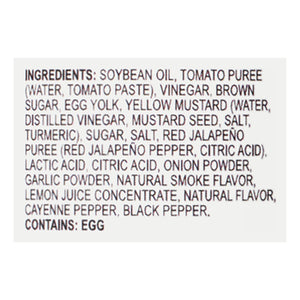Kinders Sauce Dipping Classic Burger 6/12.7 Oz [UNFI #86969]