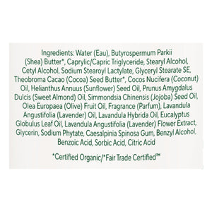 South Of France Lavender Fields 8 Oz [UNFI #89056] T