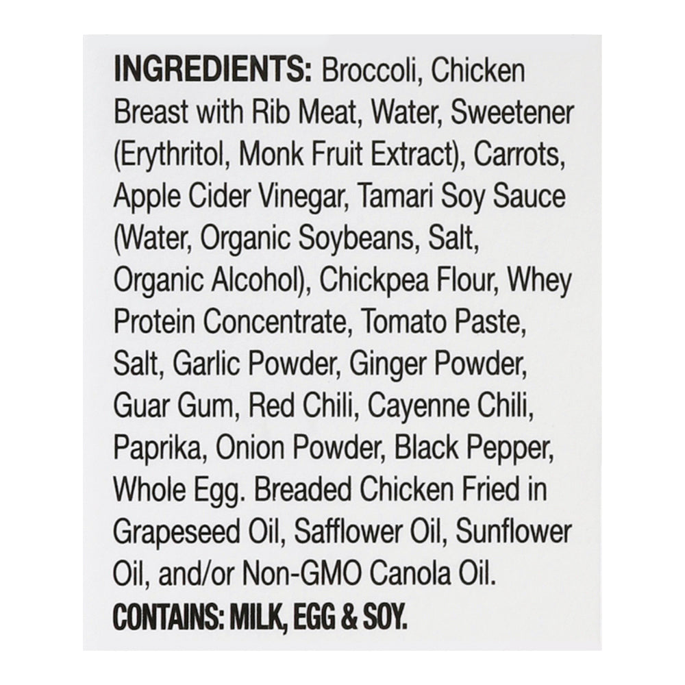 Real Good Foods General Tsos Chicken Bowl 8/9 Oz [UNFI #29507]