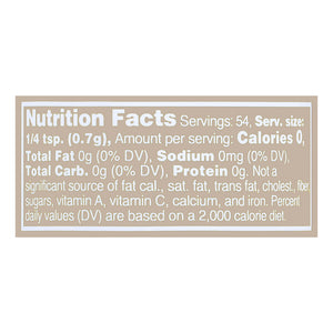 Morton Juniper Berries 3/1.3 OZ [UNFI #28772]