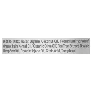 Dr. Bronners Tea Tree 32 Oz [UNFI #55957] T