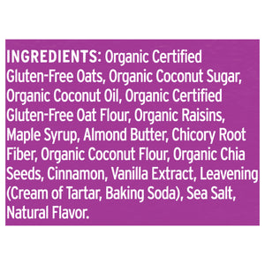 Purely Elizabeth Oatmeal Rasin Granola Cookie 6/11 Oz [UNFI #56789]