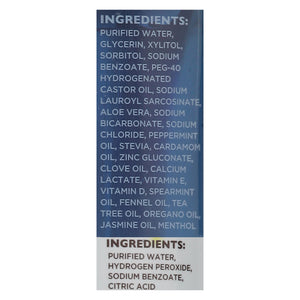 Gurunanda Whitening Mouthwash Duo 3/2 Ct [UNFI #88280] T