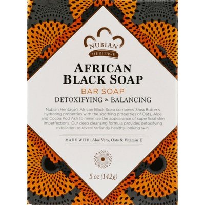 Nubian Heritage African Black With Aloe 5 Oz [UNFI #87526] T